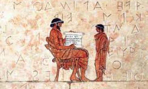 Ασκήσεις Συντακτικού στα Αρχαία Ελληνικά: Το Αντικείμενο